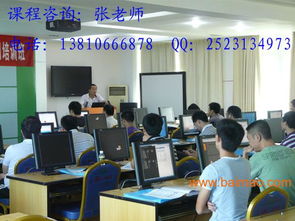 成都重慶ISO27001信息安全管理體系認(rèn)證 指南、生產(chǎn)商與培訓(xùn)