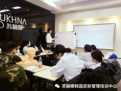 宜賓韓式皮膚管理培訓的優勢解析